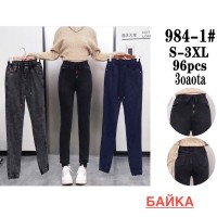 Джинсы женские 6 шт (S-3XL) байка PaH_A984-1