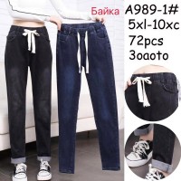 Джинсы женские 6 шт (5-10XL) байка PaH_A989-1