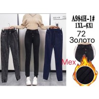 Джинсы женские 6 шт (1-6XL) мех PaH_A984H-1