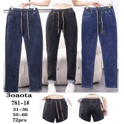 Джинси жіночі 6 шт (7-12XL) джинс PaH_781-1