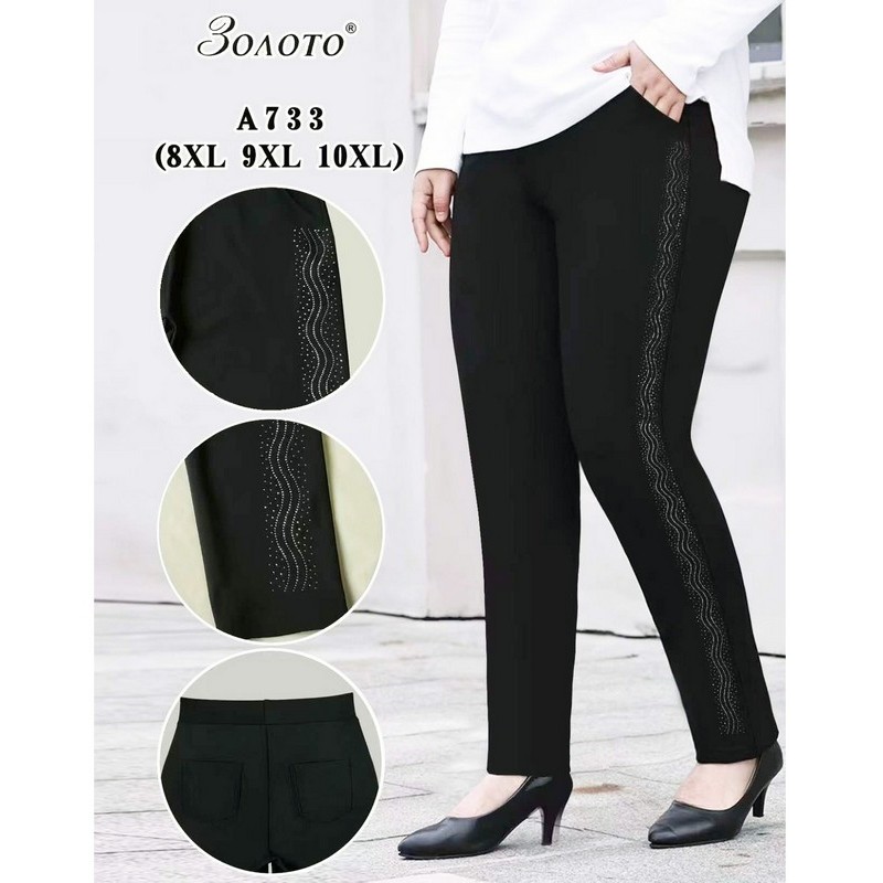 Лосины женские 6 шт (8-10XL) коттон PaH_A733