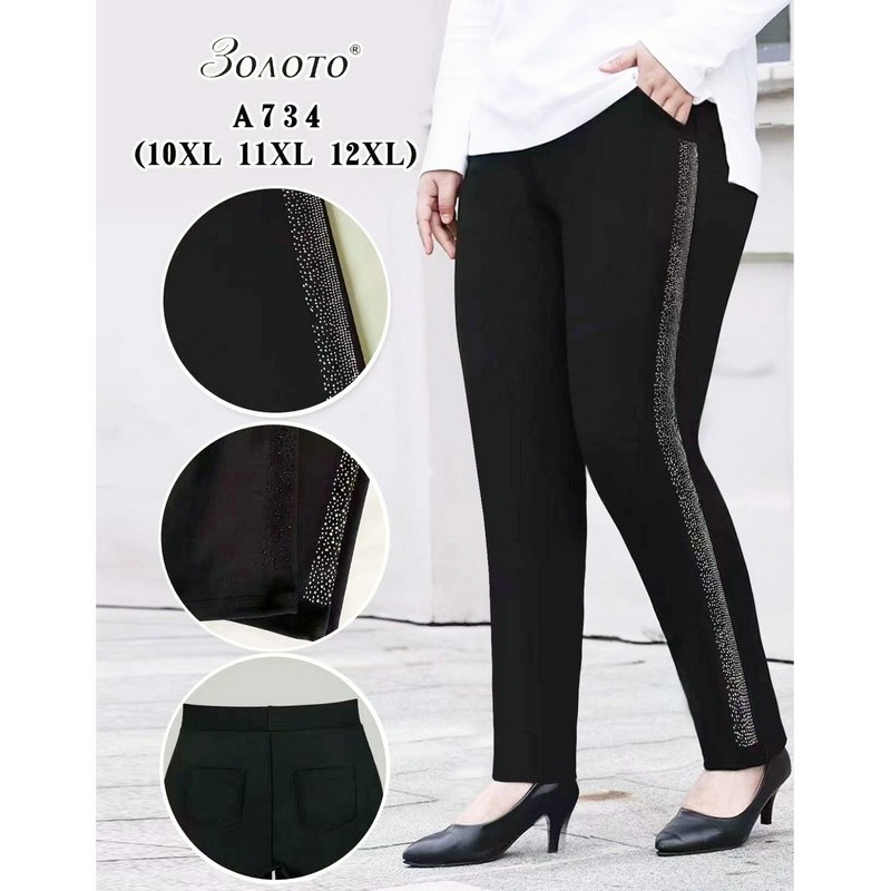 Лосины женские 6 шт (10-12XL) коттон PaH_A734