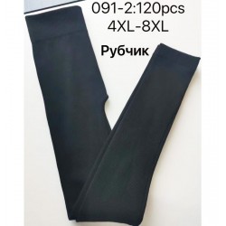 Лосини жіночі 6 шт (4-8XL) рубчик PaH_091-2