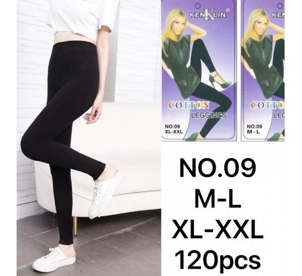 Лосини жіночі 6 шт (M-2XL) коттон PaH_09