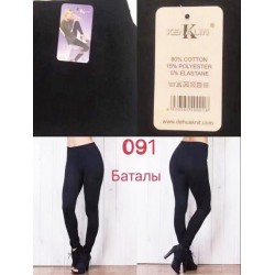 Лосини жіночі 6 шт (батал) коттон PaH_091