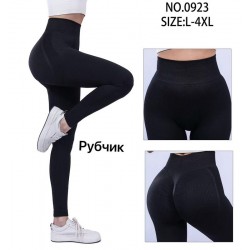 Лосини жіночі 6 шт (L-4XL) рубчик PaH_0923