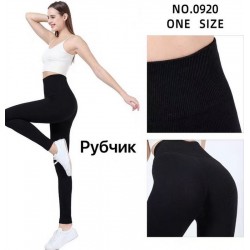 Лосини жіночі 6 шт (L-4XL) рубчик PaH_0920