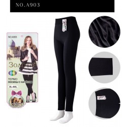 Лосини жіночі 12 шт (1-6XL) байка PaH_A903