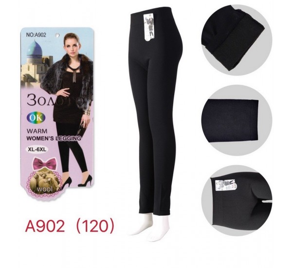 Лосини жіночі 12 шт (1-6XL) хутро PaH_A902