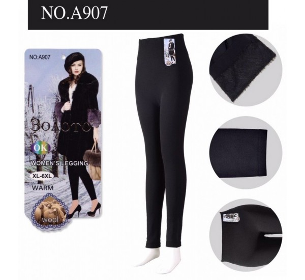 Лосини жіночі 12 шт (1-6XL) хутро PaH_A907