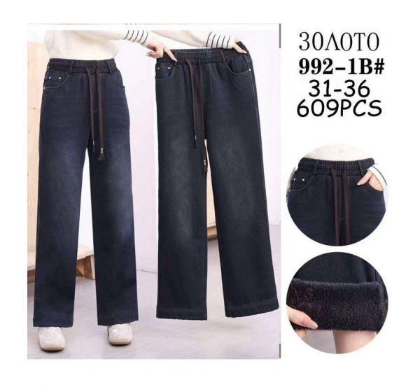 Джинси жіночі 6 шт (31-36 р) хутро PaH_992-1B