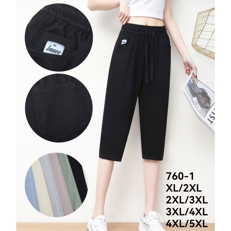 Бриджи женские 6 шт (2-5XL) коттон PaH_760-1