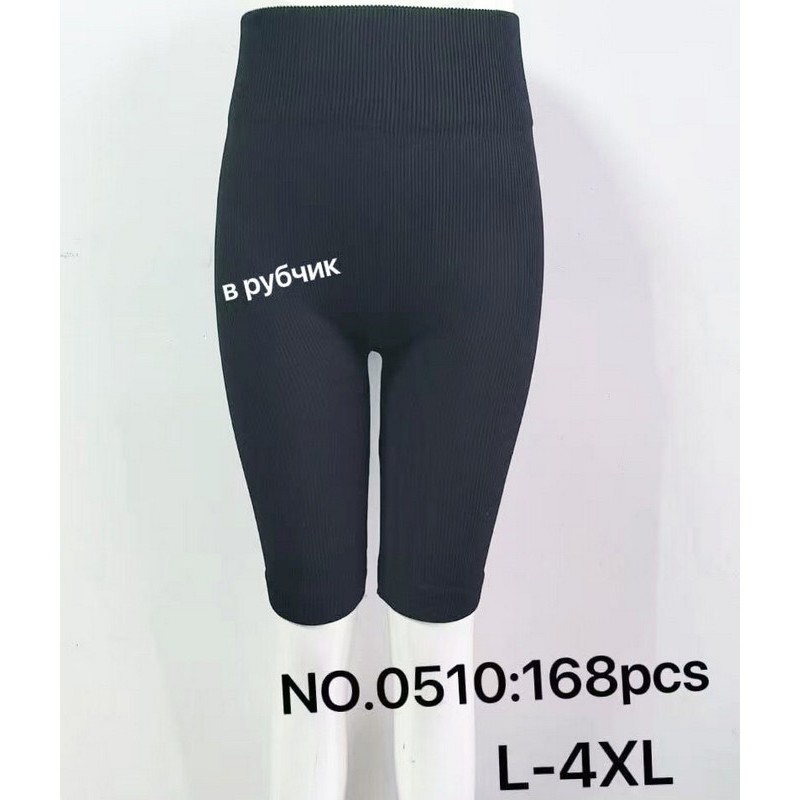 Бриджі жіночі 6 шт (L-4XL) рубчик PaH_0510