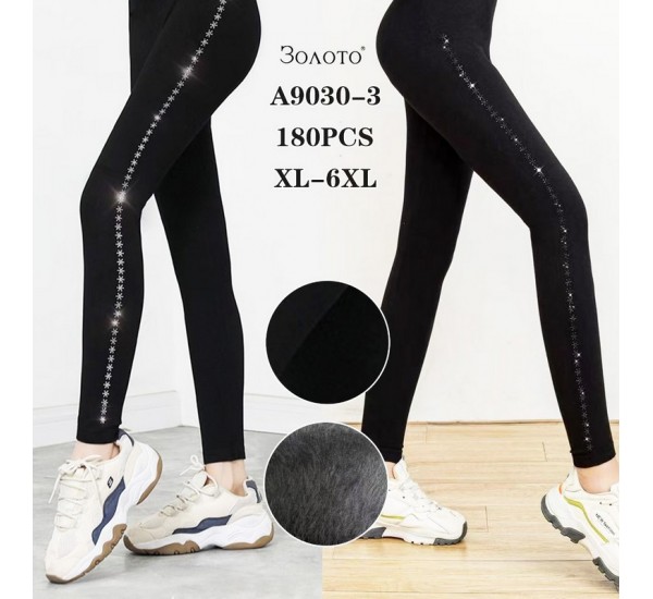 Лосини жіночі 12 шт (1-6XL) хутро PaH_A9030-3