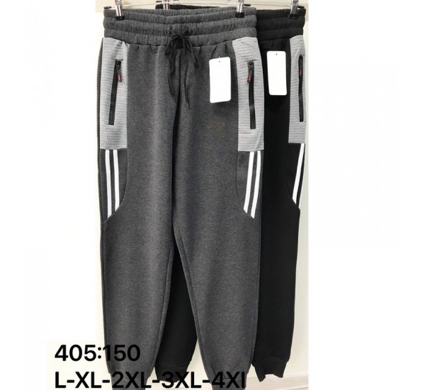 Спорт штани чоловічі 5 шт (L-4XL) байка PaH_405