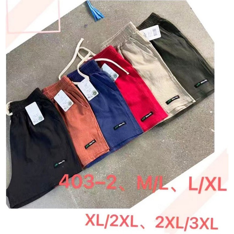 Шорти жіночі 8 шт (M-3XL) коттон PaH_403-2