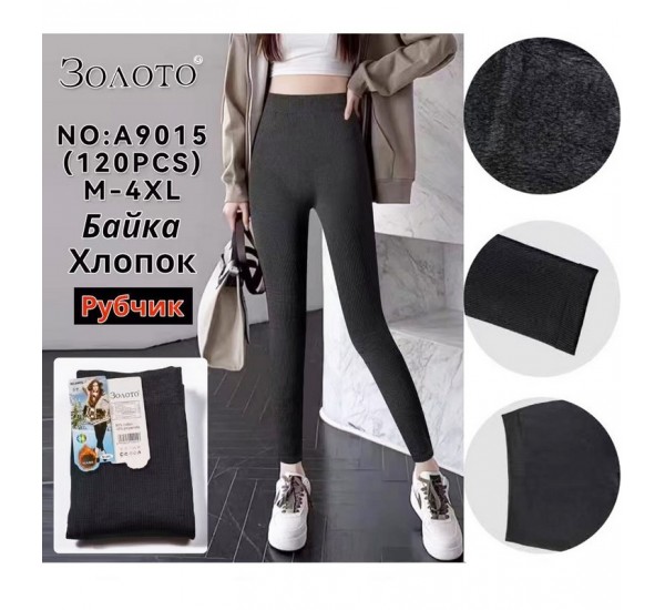 Лосины женские 12 шт (M-4XL) байка PaH_A9015