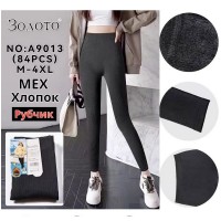 Лосины женские 6 шт (M-4XL) мех PaH_A9013