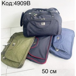 Сумка дорожная, нейлон, 1 шт, RoM_4909B