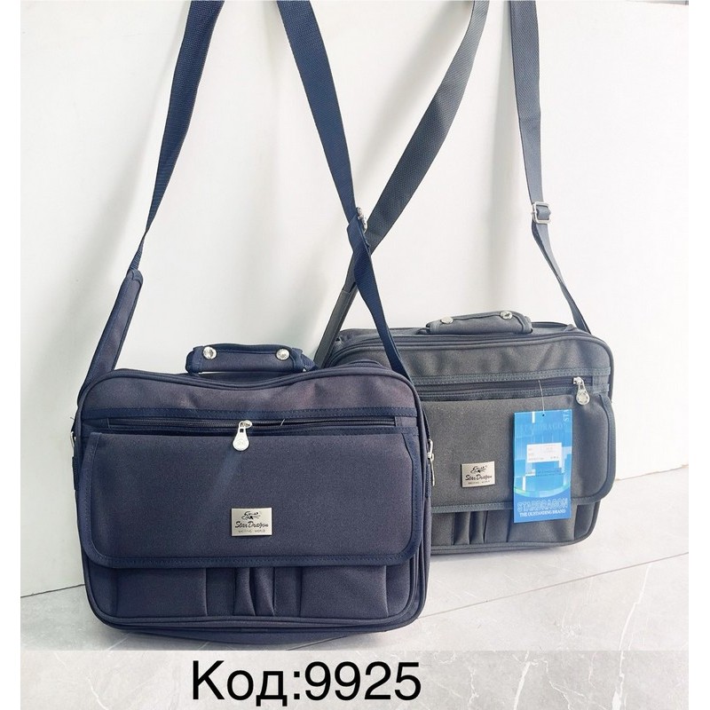 Сумка чоловіча, авізент, 1 шт, RoM_9925