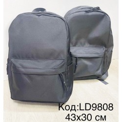 Рюкзак детский, нейлон, 1 шт, RoM_LD9808