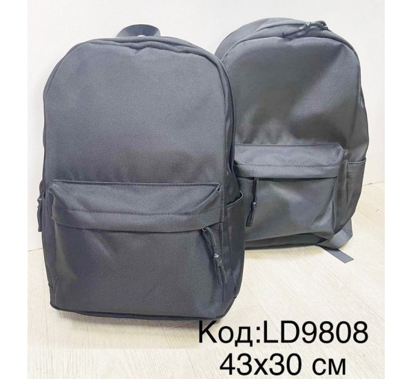 Рюкзак детский, нейлон, 1 шт, RoM_LD9808
