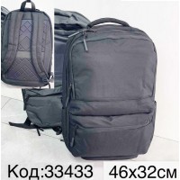 Рюкзак дитячий, нейлон, 1 шт, RoM_33433
