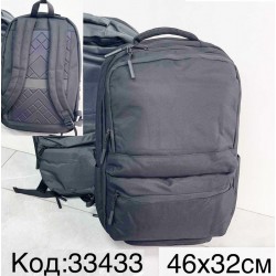Рюкзак детский, нейлон, 1 шт, RoM_33433