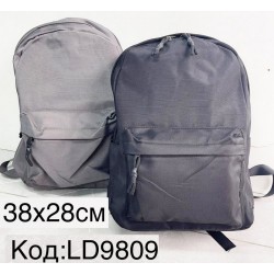 Рюкзак детский, нейлон, 1 шт, RoM_LD9809