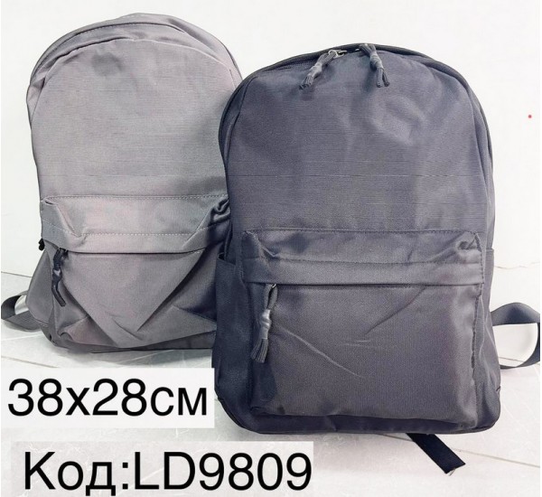 Рюкзак детский, нейлон, 1 шт, RoM_LD9809