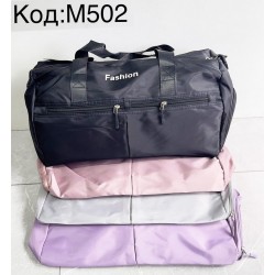 Сумка жіноча, нейлон, 1 шт, RoM_M502