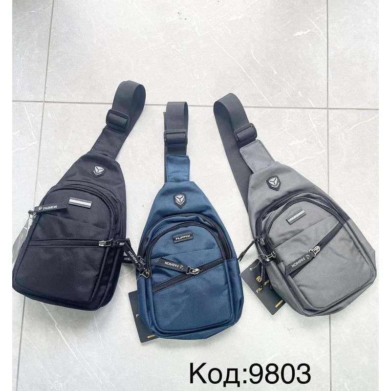 Сумка-слинг мужская, нейлон, 1 шт, RoM_9803