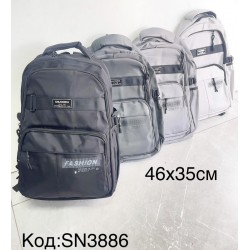 Рюкзак унісекс, нейлон, 1 шт, RoM_SN3886