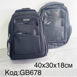 Рюкзак унісекс, нейлон, 1 шт, RoM_GB678