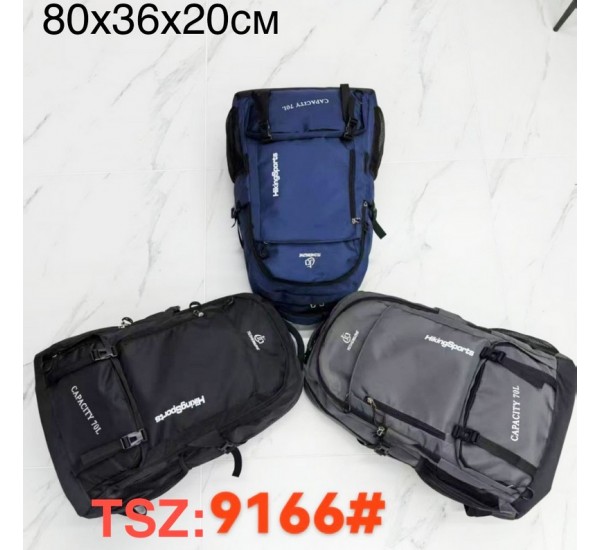 Рюкзак унисекс, нейлон, 1 шт, RoM_9166