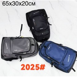 Рюкзак унісекс, нейлон, 1 шт, RoM_2025