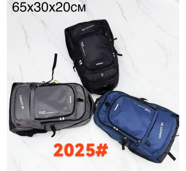 Рюкзак унисекс, нейлон, 1 шт, RoM_2025