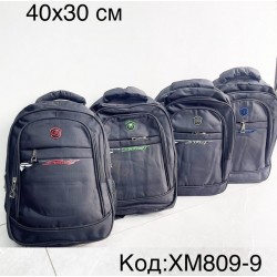 Рюкзак унисекс, нейлон, 1 шт, RoM_XM809-9