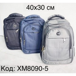 Рюкзак унисекс, нейлон, 1 шт, RoM_XM8090-5