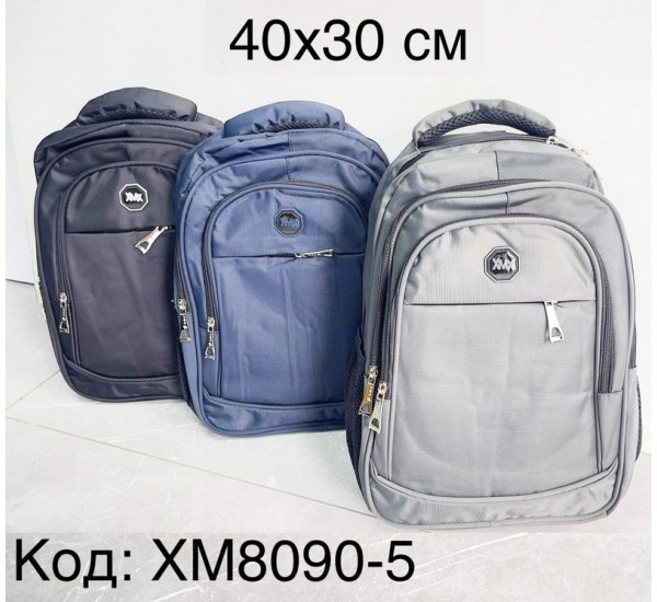 Рюкзак унисекс, нейлон, 1 шт, RoM_XM8090-5