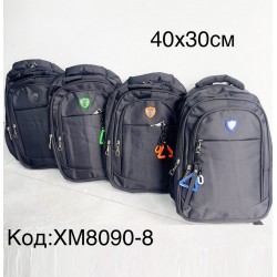 Рюкзак унисекс, нейлон, 1 шт, RoM_XM8090-8