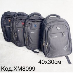 Рюкзак унисекс, нейлон, 1 шт, RoM_XM8099