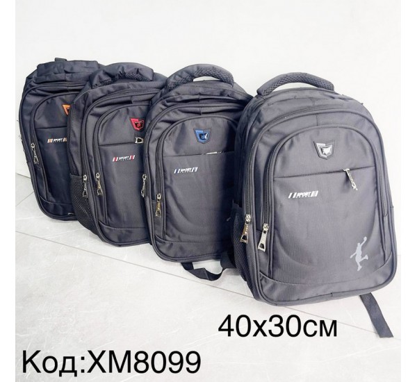 Рюкзак унисекс, нейлон, 1 шт, RoM_XM8099