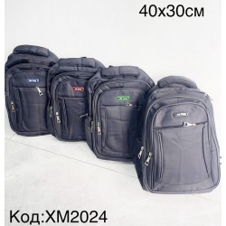 Рюкзак унисекс, нейлон, 1 шт, RoM_XM2024