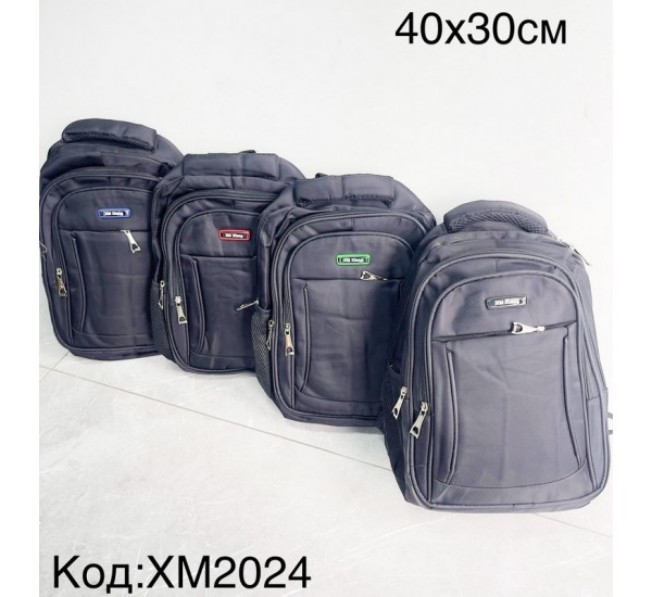 Рюкзак унисекс, нейлон, 1 шт, RoM_XM2024