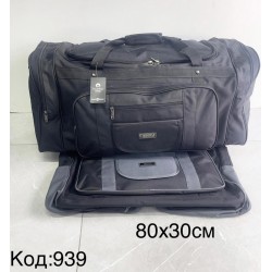 Сумка дорожная, авизент, 1 шт, RoM_939