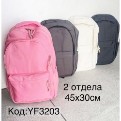 Рюкзак дитячий, нейлон, 1 шт, RoM_YF3203