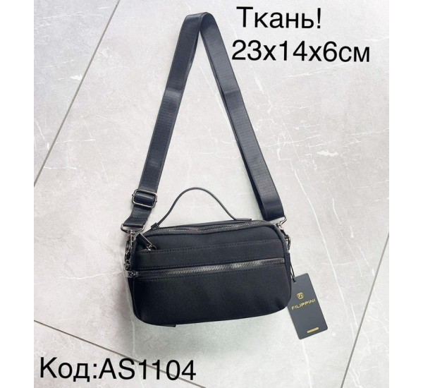 Сумка чоловіча, авізент, 1 шт, RoM_AS1104