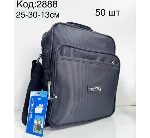 Сумка ноутбука, нейлон, 1 шт, RoM_2888