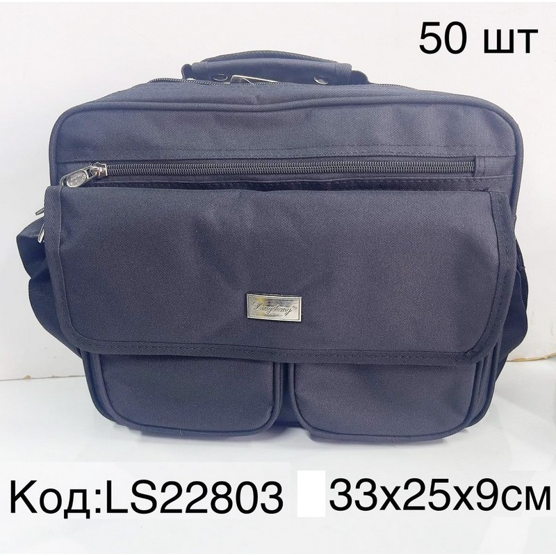 Сумка ноутбука, нейлон, 1 шт, RoM_LS22803